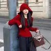 Sudadera con capucha de punto coreana para mujer, chaqueta exterior de punto, versátil, aspecto adelgazante, otoño e invierno, nuevo top base de lana