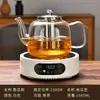 Estufa Cerámica Eléctrica para Preparar Té, Control Inteligente de Temperatura, Estufa Eléctrica para Té Kung Fu, Tetera de Madera, Hervidor de Agua, Modelo Especial 2026
