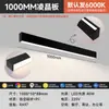 Lustre Linear Colmeia Anti-Reflexo Luminoso para Cima e para Baixo na Área de Escritório Minimalista LED Emenda Contínua Proteção para os Olhos Luz em Faixa