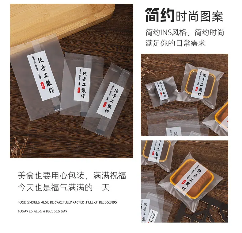 友想（包装袋）_04.jpg