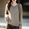 Cárdigan de punto cepillado, cuello redondo, sin costuras, para mujer, otoño/invierno, mezcla de lana y cachemira, suéter suave y cómodo, prenda de abrigo de manga larga