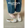 Zapatos Planos de Moño para Mujer, Zapatos Mary Jane Planos y Bajos con Suelas Suaves, Zapatos de Ballet con Cómodos Elementos Metálicos