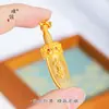 Acessórios DIY Dourado Areia Estilo Igual da Loja de Ouro Puzuo, Pilão de Diamante Redutor de Demônios, Pingente de Colar Pingente de Espada com Padrão de Rosto de Besta Glutona
