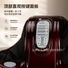 Máquina de Massagem nos Pés, Massageador de Pernas Totalmente Automático, Dispositivo de Amassar Pés, Ferramenta de Massagem nos Pés com Aquecimento, Dispositivo de Terapia para Pés sem Água, Fábrica Transfronteiriça