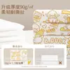 Toalha de Banho Descartável Bd Collaboration, Espessa e Ampliada, Toalha de Algodão Estampada, Essencial para Hotéis e Viagens