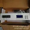 Protetor Abrangente Inteligente de Motor Qxzb-250G Dispositivo de Proteção à Prova de Explosão para a Mina de Carvão Yongmei