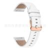 Aplicable a correa de cuero HUAWEI GT4 18/22mm universal HUAWEI Watch GT4 41/46mm correa de muñeca casual