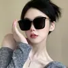 Nova Corrente para Óculos de Sol Fashion Caixa Óculos de Sol Feminino Celebridade da Internet Quente Armação Grande Mostrando o Rosto Pequeno Alta Qualidade Óculos de Sol com Proteção UV