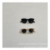 Gafas de Sol de Moda Sencillas para Bebé Tendencia Gafas de Sol de Sapo Tendencia Gafas de Sol para Salir de Bebé