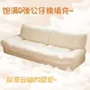 Sofá Cloud para Sala de Estar en Casa, Sofá Perezoso de Moda para Apartamentos de Alquiler, Sofá de Tela para Apartamento Pequeño, Sofá Recto para Dormitorio