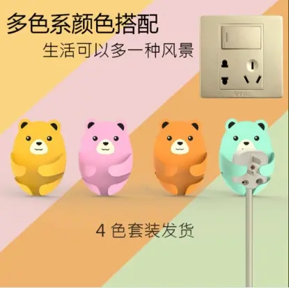微信图片_20220505140530