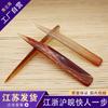 Cuchillo de ágata joyería de oro y plata herramienta para pulir cuchillo de ágata rojo 12 cm herramienta de oro