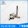 Piezas de Automatización Ensamblaje de Guía de Casquillo de Bola en Miniatura BGZ BYZ BGA BGHZ BGHZ