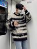 Suéter listrado masculino outono e inverno, nova chegada, suéter solto, moda casual, estilo preguiçoso, manga comprida, top masculino