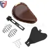 Accesorios para Motocicleta Harley Cruise Prince Coche Modificación Clavo de Cobre Retro Resorte Cuero Asiento Individual Bolsa Cojín
