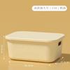 Caja de almacenamiento para artículos diversos de escritorio, para el hogar, para juguetes, refrigerios, dormitorio, sala de estar, con tapa de plástico, cesta de almacenamiento.