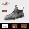 Sapatos Masculinos Ram Forrados com Lã e Espessados Botas Casuais Masculinas para Exterior Prova de Frio e Resistentes ao Desgaste Botas de Neve com Solado Grosso Antiderrapantes Sapatos Esportivos Quentes