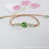 Suministro directo de fábrica cuentas de vidrio de flores secas Pulsera de Trébol de la Suerte Piedra del Tiempo regalos para novias pareja