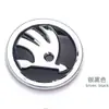 Fabricante de LOGOTIPO Skoda para Octavia, Superb, Rapid, Rapid Spaceback y Rapid. Venta al por mayor de emblemas de coche, emblemas de parrilla delantera y emblemas de maletero. Personalización disponible