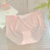Método de Filme Leve ~ Portátil para Viagem Roupa Íntima Feminina Seda de Gelo Sem Costura Respirável Máscara Roupa Íntima Feminina Novo Estilo 2025
