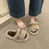 Pantuflas Felpudas para Mujer 2026, Zapatos Planos de Lujo para Interiores, Nuevas Pantuflas de Algodón de Invierno, Pantuflas Antideslizantes, Diseño de una Tira