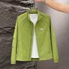 Chaqueta de cuello alto de moda de otoño para hombre, sencilla, holgada, combinable, ropa de abrigo, ropa de protección solar.