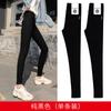 Leggings novas 2020 mulheres usam 2020 primavera e verão mm gordinhas slim elástico tamanho grande leggings calças lápis 200kg