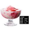 Copo de sorvete de vidro Copo de sorvete comercial criativo Copo de sorvete Copo de milkshake Copo de sobremesa de frutas Doméstico sem chumbo
