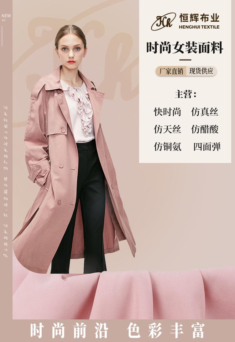 300天丝内页_01.jpg