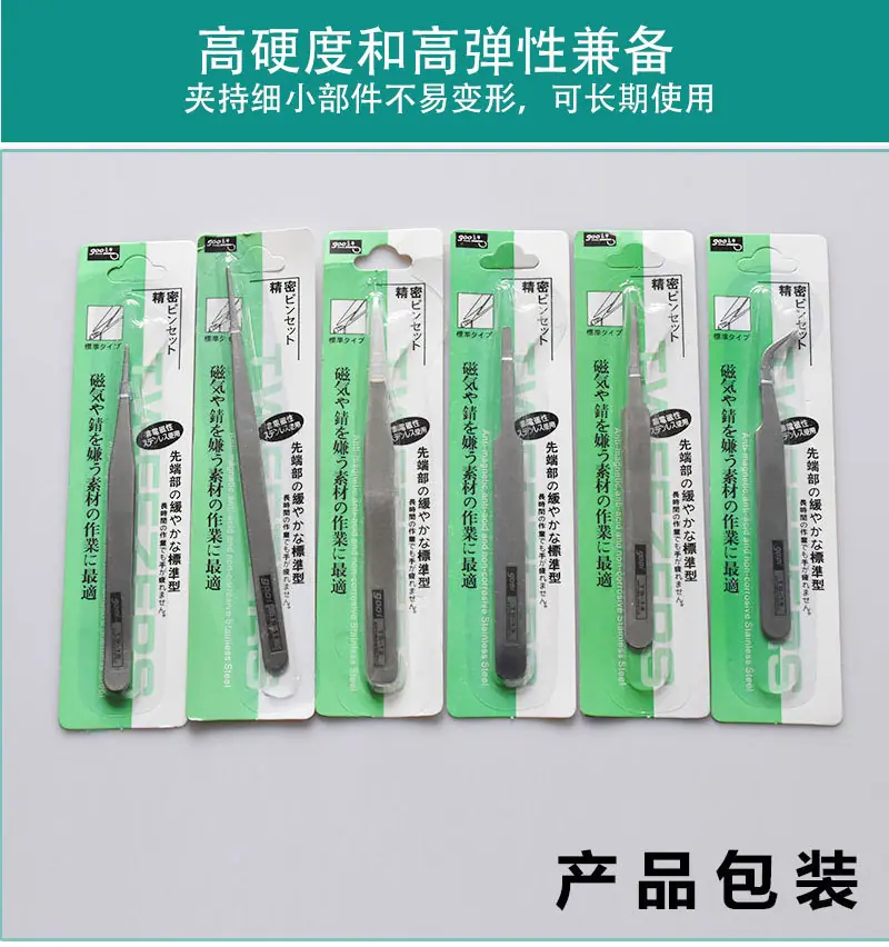 详情_11.jpg?x-oss-process=image/format,png
