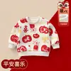 Sudadera de Forro Polar para Niños Año del Caballo Ropa de Otoño e Invierno para Bebés Tops para Niños Ropa Festiva de Año Nuevo Ropa Roja para Niños