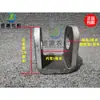 Base de Soporte de Cilindro Hidráulico Vehículo Agrícola Tractor Cargador Compacto Orejeta de Elevación de Cilindro Orejeta de Soporte en Forma de U