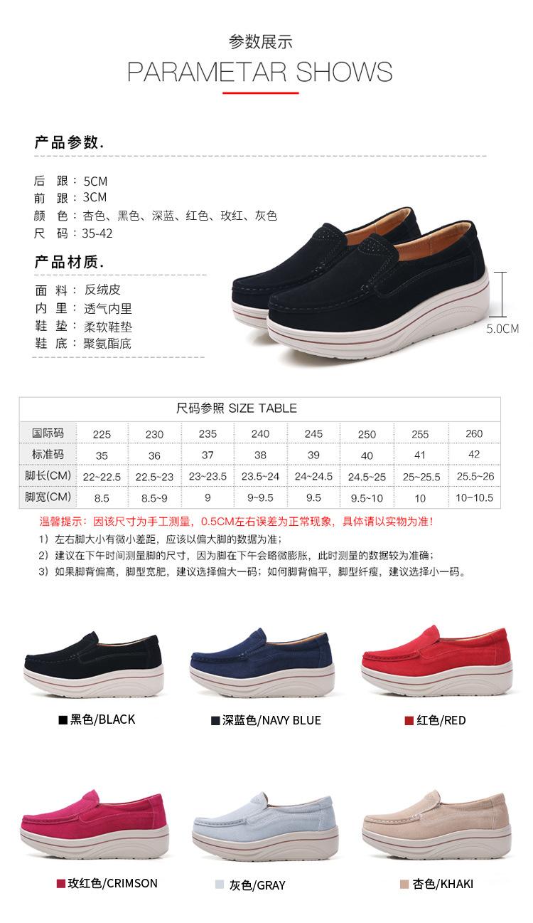详情_04.jpg