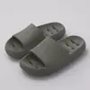 Nuevas Sandalias de Baño EVA para Hombre y Mujer, Antideslizantes, de Secado Rápido, con Drenaje de Agua, para Interiores y Hogar, con Sensación como de Cangrejo