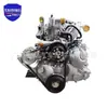 Suministro de Motores Diésel Isuzu 4Jg2 Completamente Nuevos Adecuados para Ensamblajes de Motor de Montacargas Isuzu Heli