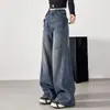 Jeans retrô estilo americano de perna larga para mulheres, primavera e outono, plus size, cintura alta, modelagem solta, casual, comprimento total, calça de perna reta