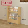 Estantería detrás de la puerta Estante de almacenamiento infantil Madera maciza De pie Estante de almacenamiento integrado Montado en la pared Estante para libros ilustrados Configuración de área de lectura en casa