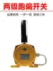 HFKPT1-12-30 Interruptor de Desalinhamento de Correia de Dois Polos Equipamento de Proteção de Segurança para Mina de Carvão Dispositivo de Proteção de Correia Transportadora Desalinhamento de Correia Transportadora