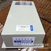Protetor Inteligente Bada Elétrico Zzb-400B Dispositivo de Proteção para Mineração