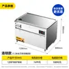 Placa Elétrica Quente Corrente Mai Chef Teppanyaki Corpo de Aço Inoxidável Cantina Restaurante Ocidental Dedicado Equipamento de Fritura e Grelha de Temperatura Constante