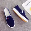 Bajo Precio Más VendidoZapatos de Lona Zapatos Casuales de Primavera Zapatos Planos sin Cordones para Mujer, Zapatos de Estudiante para Damas
