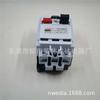 DZ162-16 M611 Motor Disyuntor de protección de motor 6.3-10A DZ106-46