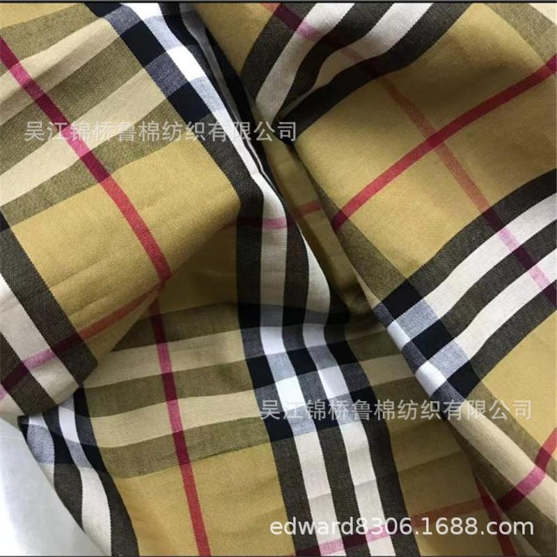 TR色织格子半身裙JK制服裙子布料25.JPG