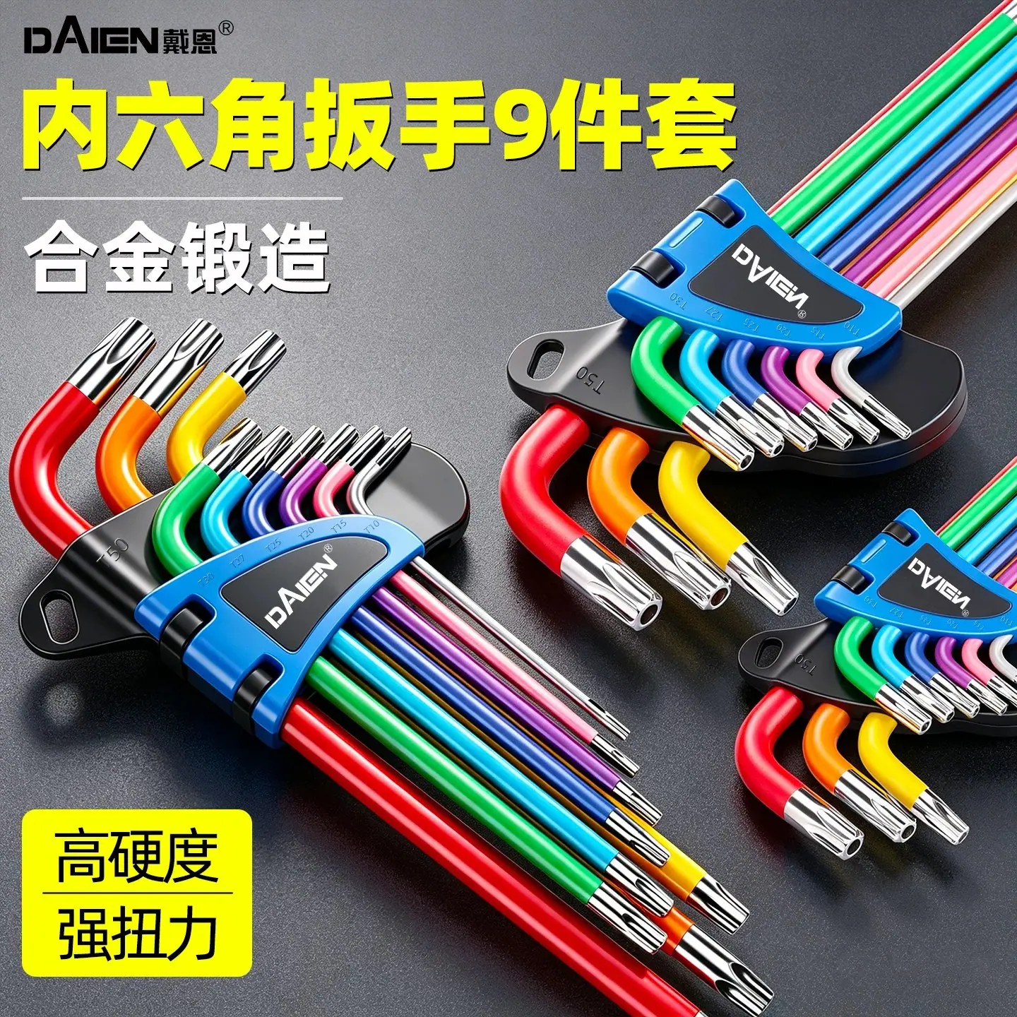 详情图13.jpg