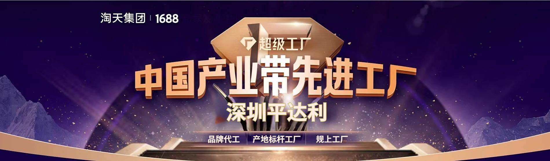 微信截图_20231227113531