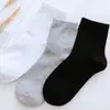 Meias Descartáveis para Homens, Primavera e Outono, para Viagens de Negócios e Viagens, Sem Lavagem, Uso Diário, Esportes, Absorventes de Suor, Anti-Odor, Cor Sólida, Meias Respiráveis para Mulheres