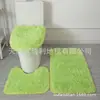 Alfombra de Lana de Seda Estilo Minimalista Moderno para Baño Resistente a Manchas de Inodoro Aislamiento Refrigerante Antideslizante Alfombrilla para Piso de Baño Amazon Temu Transfronteriza