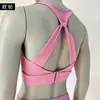Sujetador Personalizado Talla Grande a Prueba de Golpes Espalda Retorcida Hermosa Cierre de Hebilla Trasera Tejido de Sensación Desnuda Ropa Interior Deportiva para Yoga Hebilla Trasera
