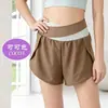 Conjunto de Yoga para Mujer Sensación de Alta Gama Camiseta sin Mangas de Fitness Ropa Interior a Prueba de Impactos de Alta Intensidad Top para Correr Sujetador Deportivo Ropa Exterior