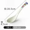 Contenedor Grande de Cerámica Azul y Blanco Vintage para Condimentos, Bol para Salsa para Restaurantes de Hot Pot
